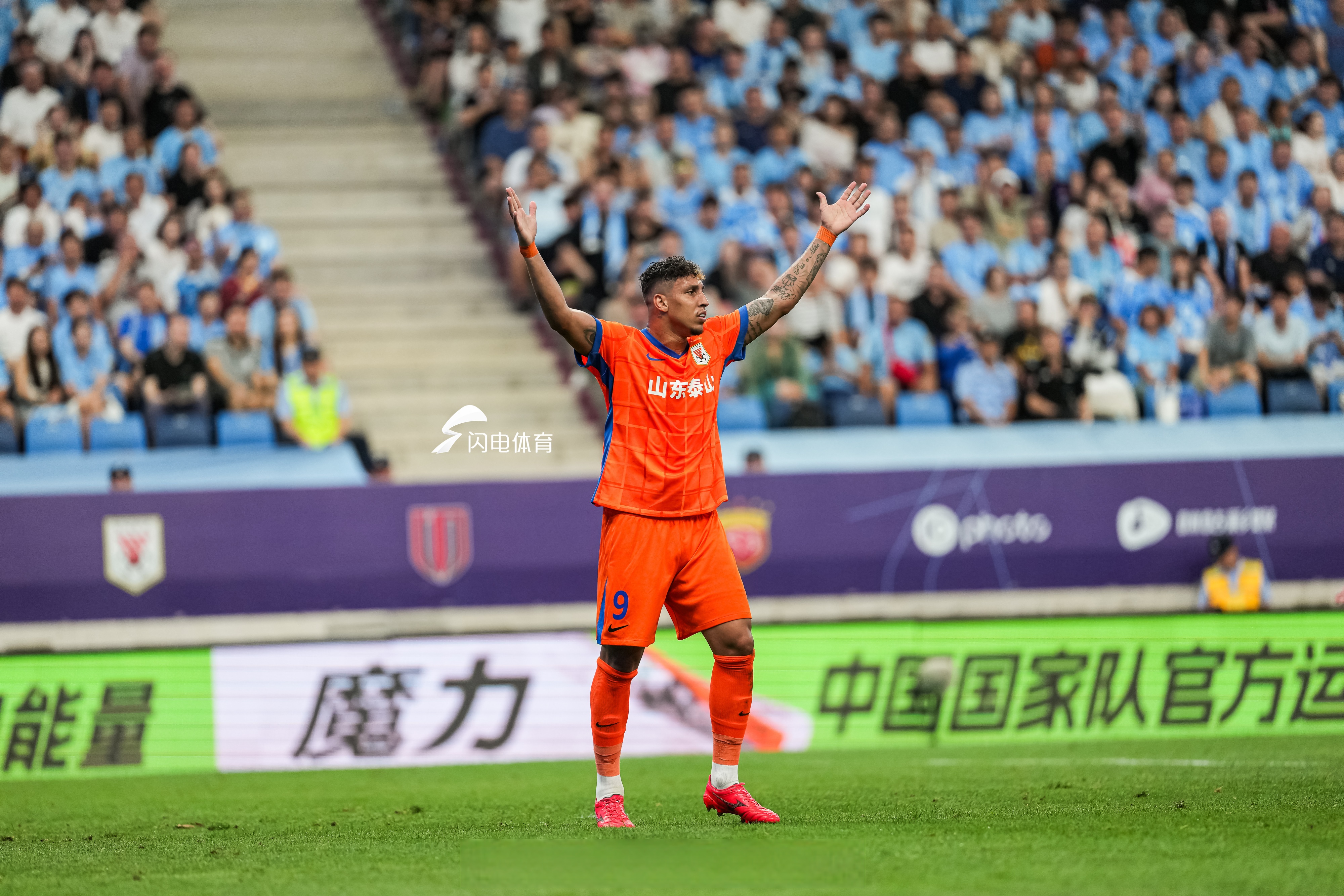 开云体育在线-阿贾克斯逆转，晋级国内联赛决赛