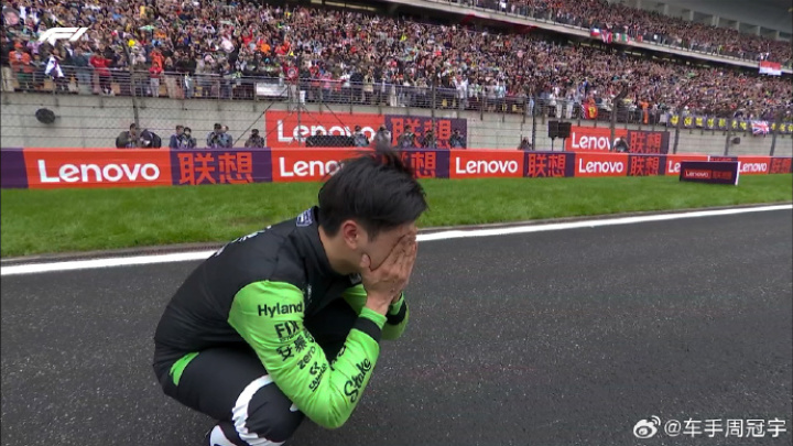 索伯车队横扫阿斯顿马丁,周冠宇关键制胜 索伯车队横扫阿斯顿马丁,周冠宇关键制胜