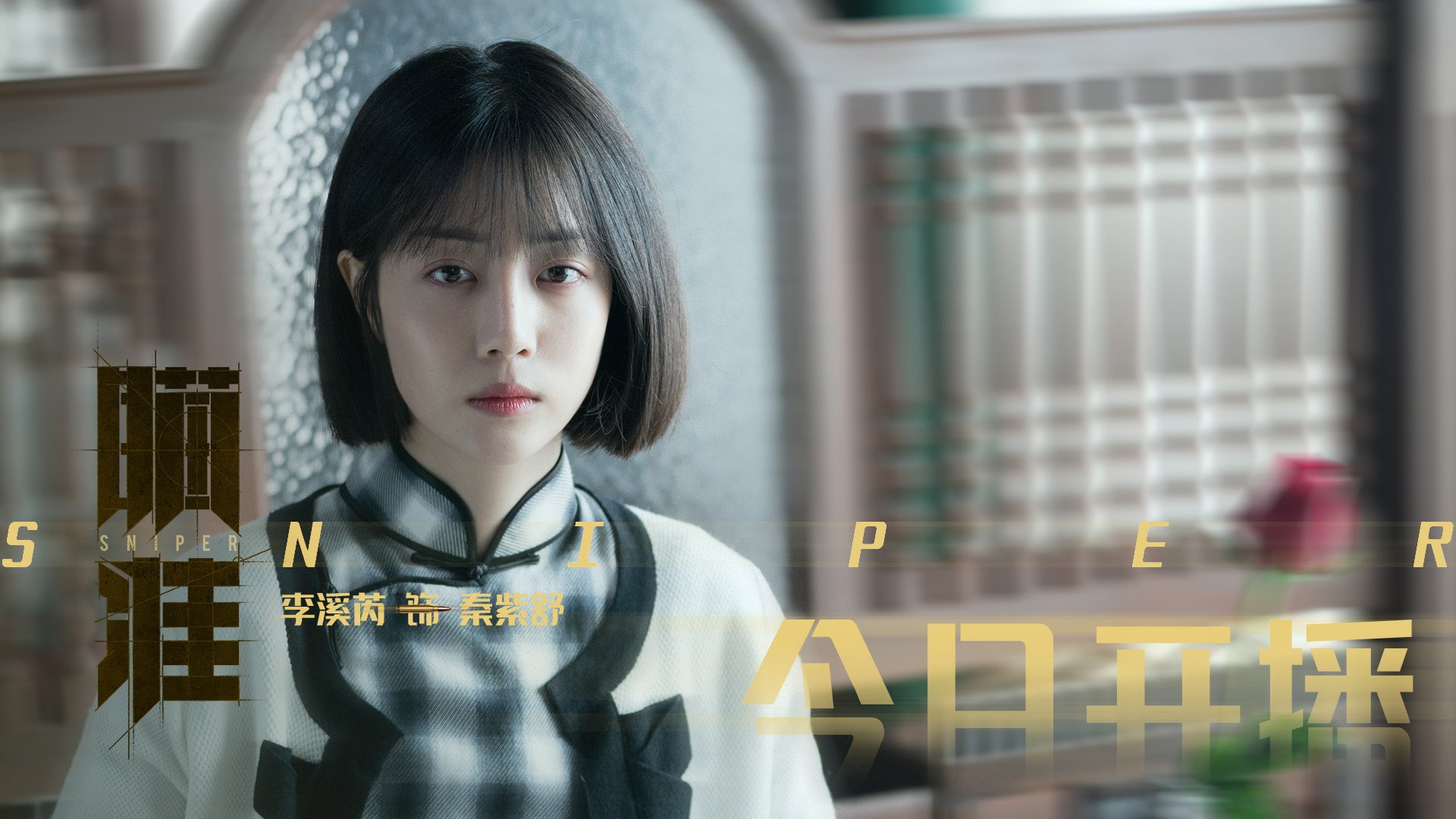 机器与探戈,当基米希的数据完美碾压阿根廷的眼泪